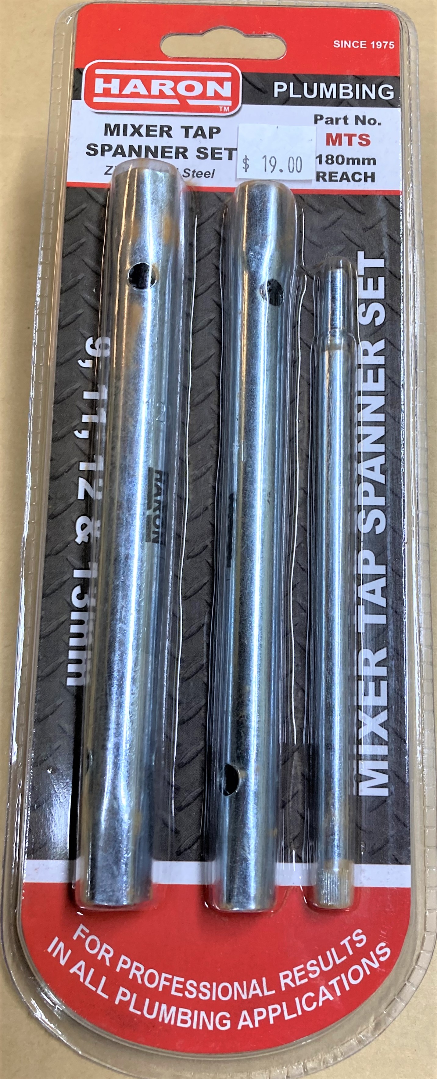 Mixer tap spanner kit hotsell