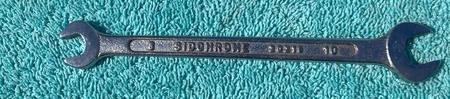Sidchrome 8mm-10mm open end spanner