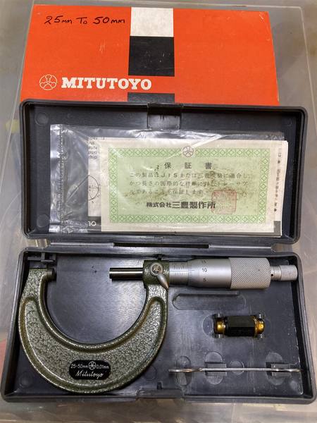 Mitutoyo 25-50mm micrometer NEW