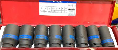 3/4"DR DEEP IMPACT SOCKET SET