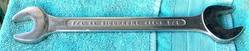 Sidchrome 3/4-7/8 BS Open end spanner 370mm long