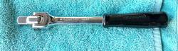Sidchrome 1/2dr Power bar 220mm